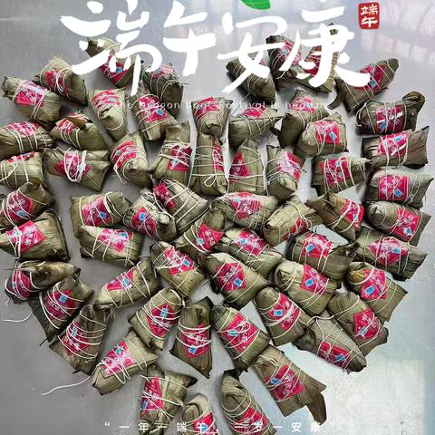 【仁爱文化】曲阜市精神卫生中心：粽香迎端午 共筑医患情