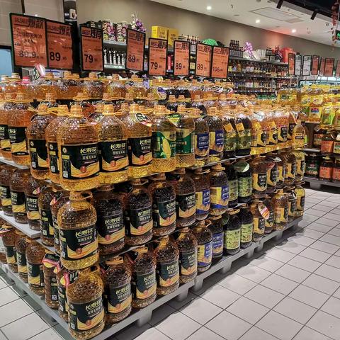 嘉鱼店干性节后陈列恢复美篇