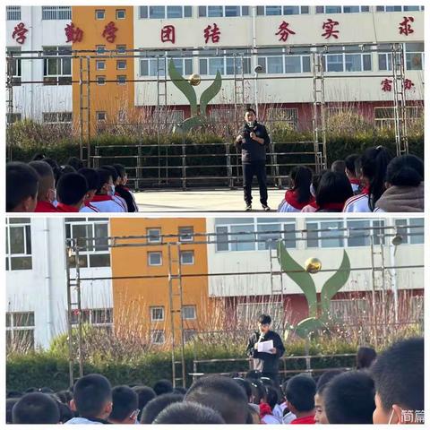 反恐防暴 守护安全——鱼河峁镇中心小学反恐防暴演练活动