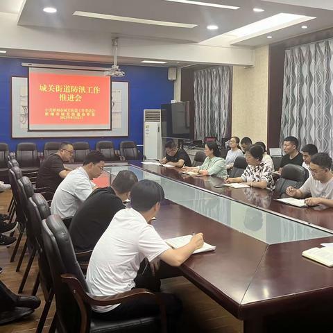 彬州市城关街道：下好备汛“先手棋”  打好防汛“主动仗”