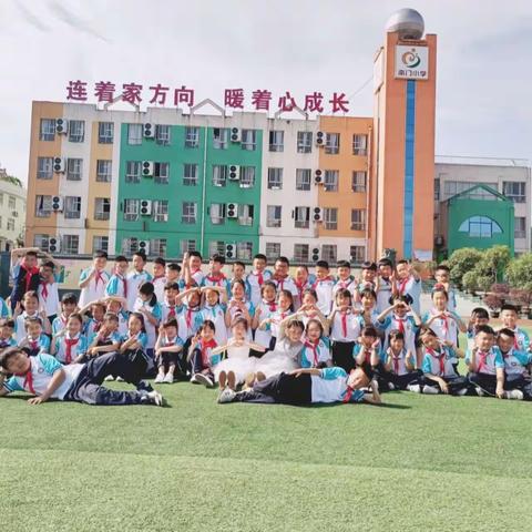 南门小学三一班亲子共读倡议书