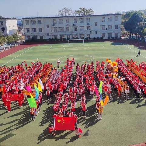 落实“双减”强体魄 阳光运动展风采——高峰一中第35届运动会取得圆满成功