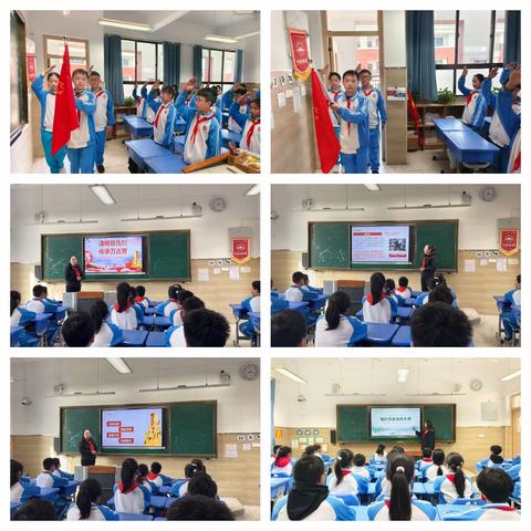 清明祭英烈  童心永向党—萍师附小教育集团翠湖校区606、608中队开展清明祭英烈活动