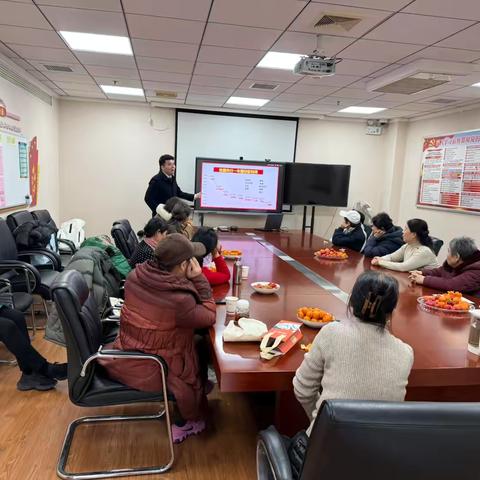 曲江池北路支行举办“财富与智识同行”主题金融讲座