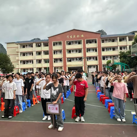 青春拼搏  逐梦前行——德保县足荣镇中心校毕业班复习冲刺动员大会