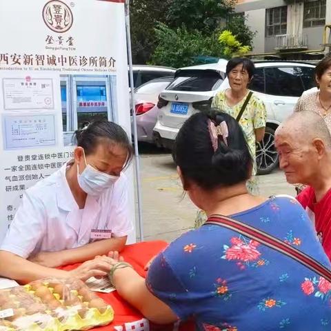 为期3天！胡家庙街道北张社区退役军人服务站开展健康义诊活动