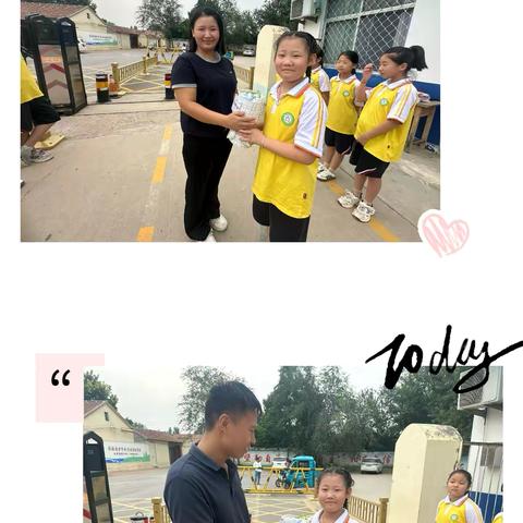 九月芳菲，礼颂恩师——义渡口镇中心小学教师节主题活动