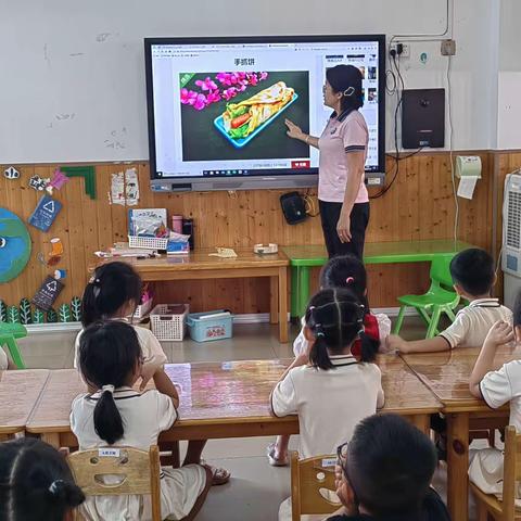 新街幼儿园 大二班  生活课程—手抓饼