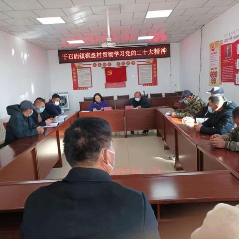 党群一家亲，爱心传递献真情！