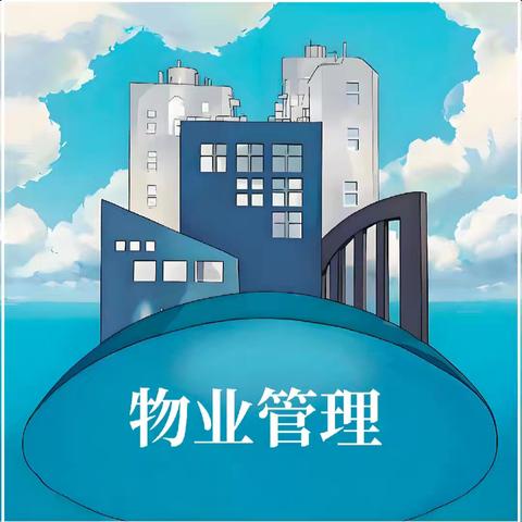 2026年8月质检简报