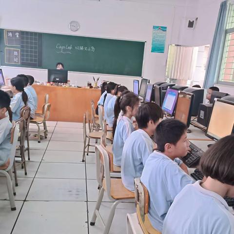 培英小学信息第二课堂活动记录(9)