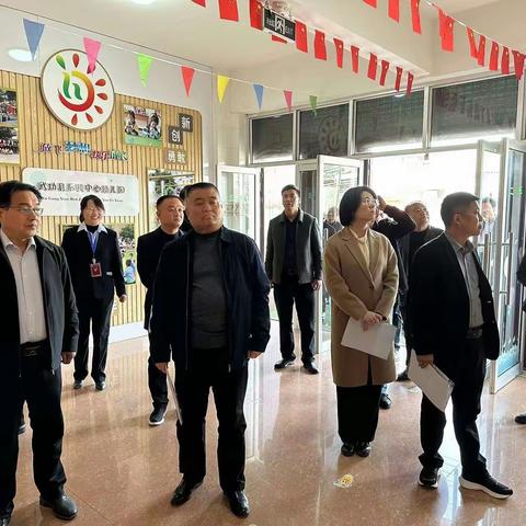 调研助推发展 关怀激励前行 ——武功镇后稷中心幼儿园迎接县人大常委会专题调研