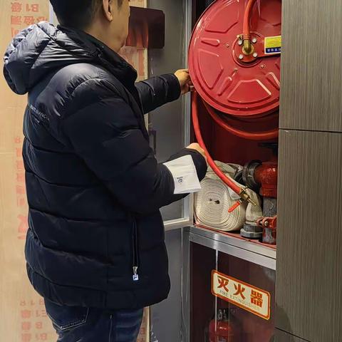 【西旅股份】西安中旅安全生产动态