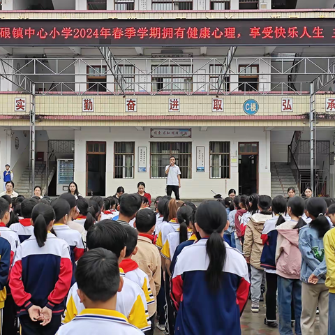 时光不语  静待花开——六硍镇中心小学（本部）第五周工作要闻