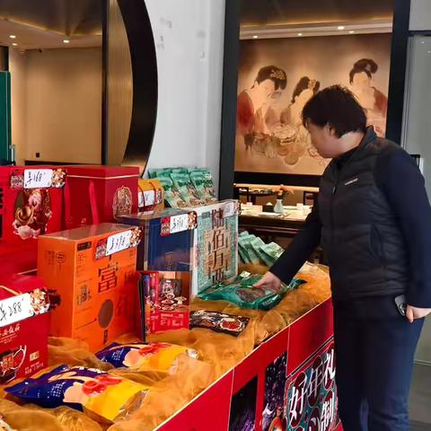 餐饮第五大区开展元旦节前安全生产隐患大检查