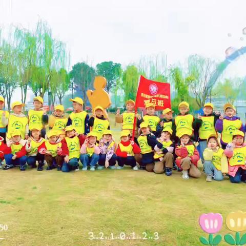 环城路爱贝乐托育中心