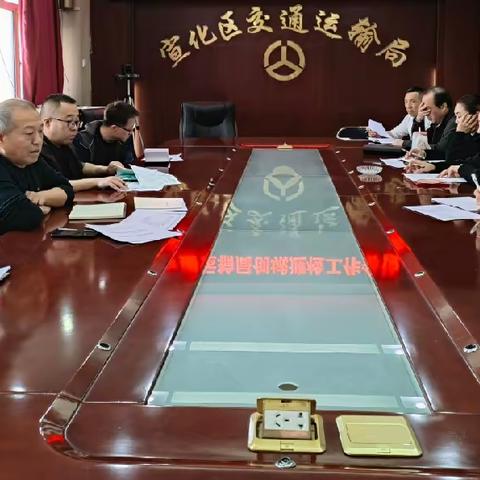 【凝心聚力促创城  交运人在行动】宣化区交通运输局开展创城系列活动，为创城助力添彩