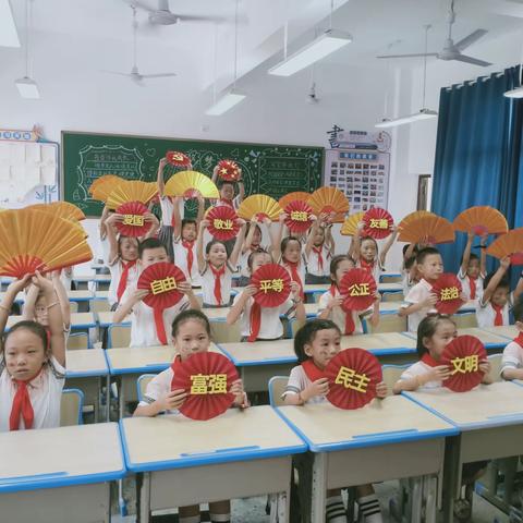 【党建+德育 】庆盛世华诞 谱爱国乐章——广信区第九小学开展 “迎国庆，礼赞祖国”系列活动