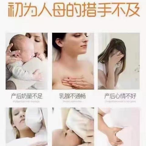 生完宝宝，你担心乳房下垂吗？