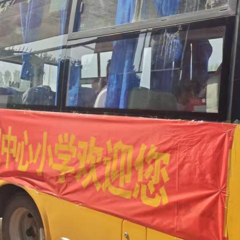 【暖心家访，平安暑假】南汉中心小学暨福小西区暑期家访