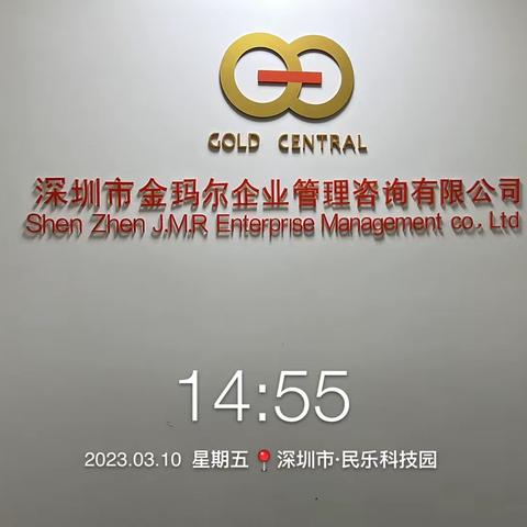3.10