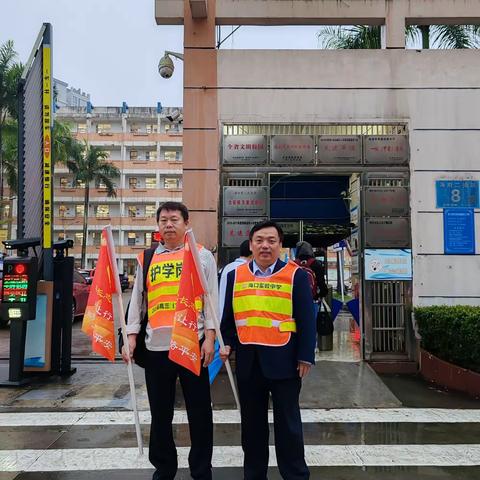 2024年3月11日第三周星期一值班小记