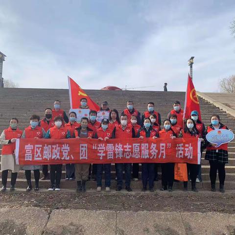 “河”我一起，保护母亲河