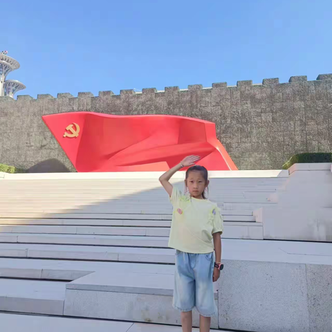 杨刘庄小学   优秀学生——马诗蕊