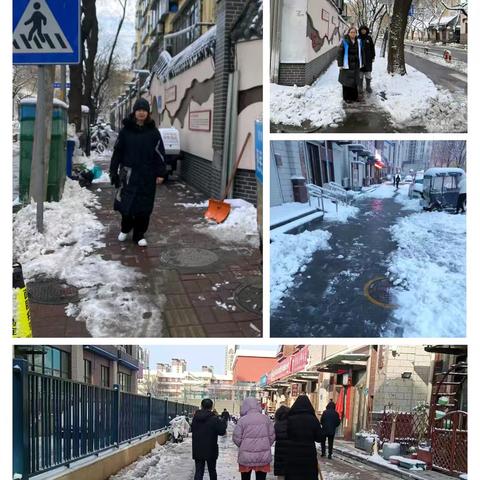 坚守底线应极端，暖心行动护平安