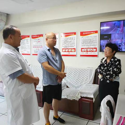 振兴街街道开展养老机构专项检查