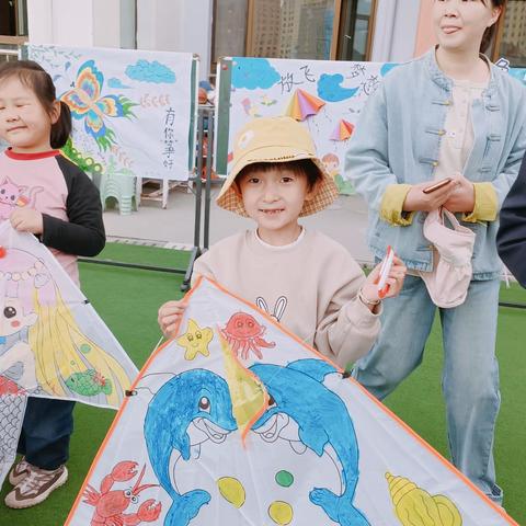 风筝节介绍