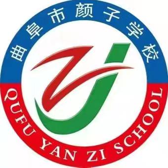 红领巾爱祖国 防山镇颜子学校少先队入队仪式