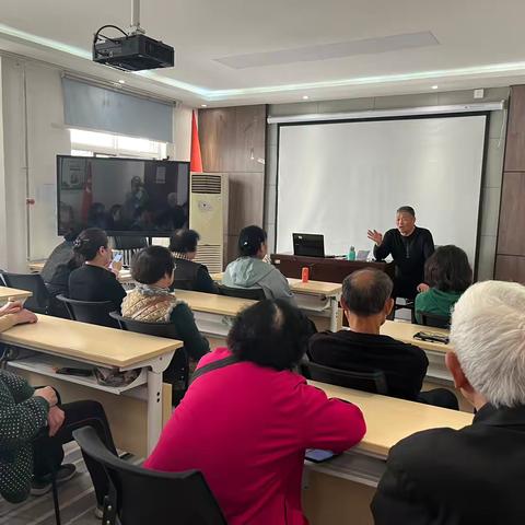 【韩森寨街道东方社区】“关爱老人 守护健康”老年人养老科普知识讲座