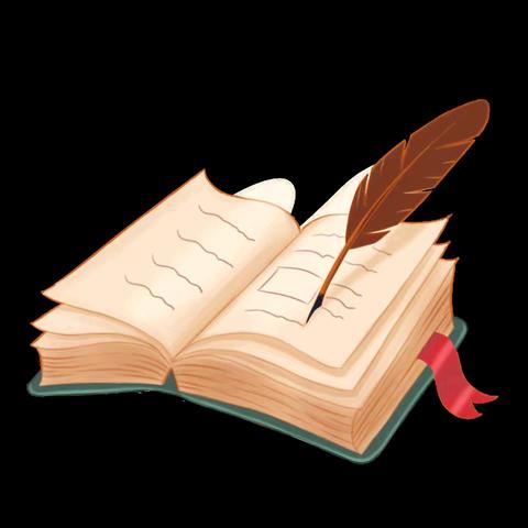 2025-2026上学期期末外国语小学东区三（16）班语文老师个人工作总结