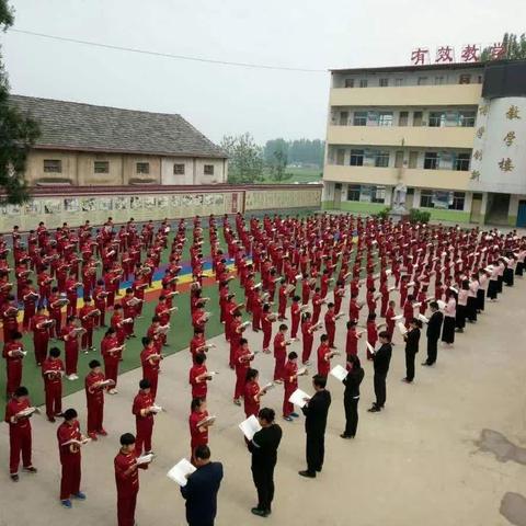 九龙镇明珠小学2024年秋季招生公告