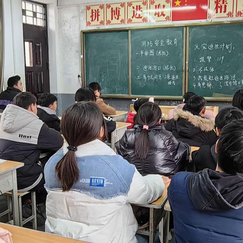 春季开学安全第一课—锦屏镇八里堂小学防火安全教育主题活动