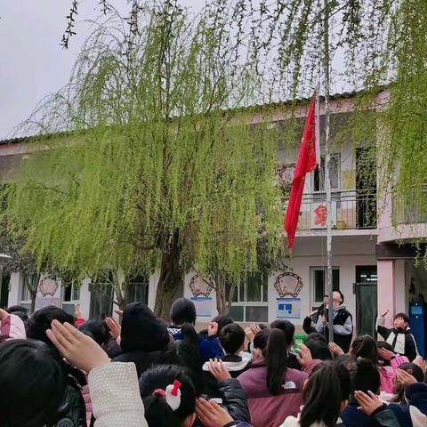 新学期，新征程—八里堂小学第三周升旗仪式纪实