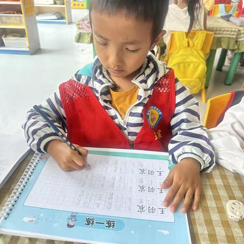 Kinai.的文章