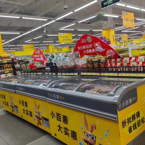 创新商品运营部巡查丽都国际店小结