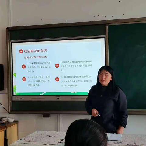 校园防欺凌，友爱伴成长——新乐市孝德小学防欺凌教育活动