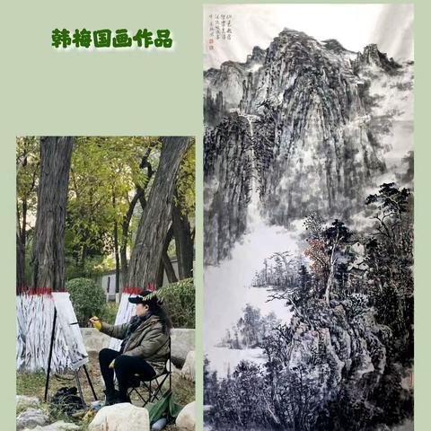 绘梦师途，笔韵传情——竞秀区中小学美术教师“每月一画”活动（2024.10）