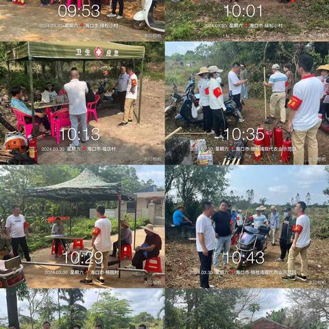 海口桂林洋经济开发区2024年清明节森林防灭火巡检工作