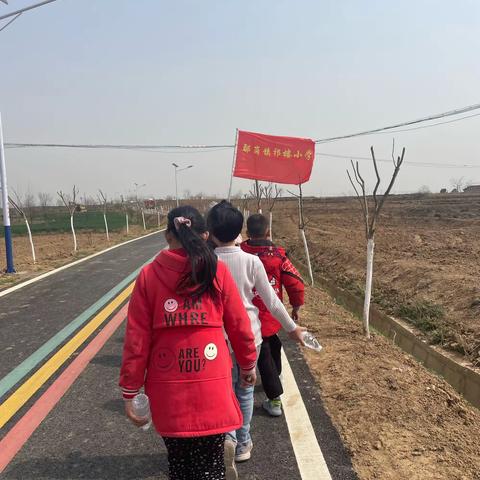 鄢岗镇祁楼小学——春游活动