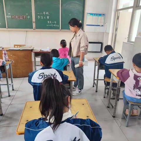 笔墨飘香满校园——贤表小学硬笔书法比赛