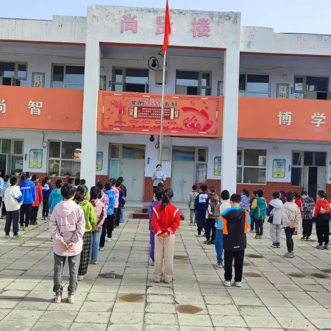 贤表小学简篇