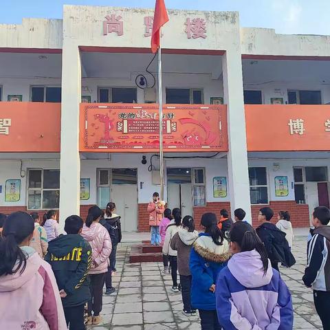 “学习白求恩精神，传承红色基因” 贤表小学