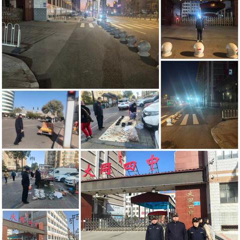 11月11日武定综合行政执法队工作日报