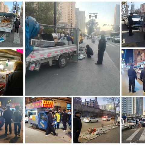 11月13日武定综合行政执法队工作日报