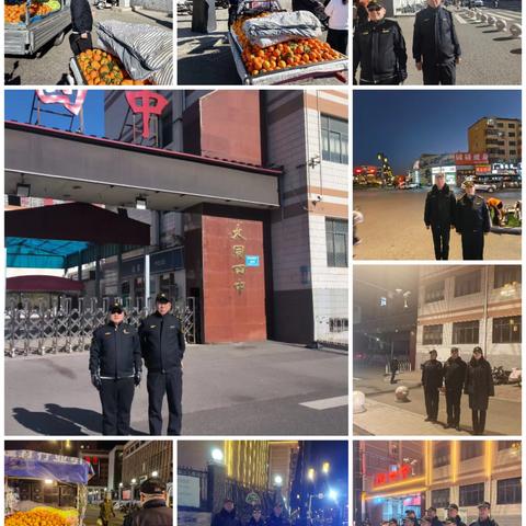 11月18日武定综合行政执法队工作日报