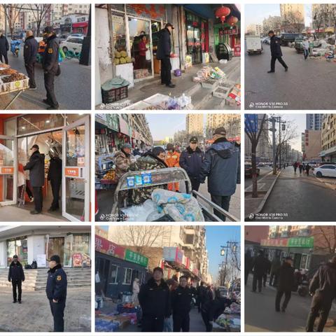 12月10日武定综合行政执法队工作日报